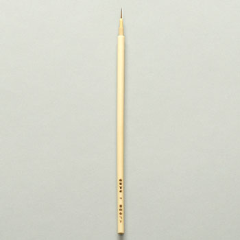 清晨堂 狼毛蒔絵筆 小